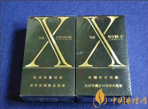 外觀最好看的煙排行榜，盤點煙盒好看又不貴的香煙