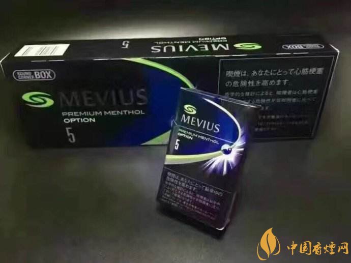 七星藍莓爆珠多少錢，七星藍莓爆珠香煙有幾個版本