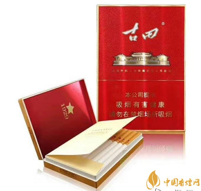 2018年高檔香煙新品盤點，高檔香煙價格及圖片