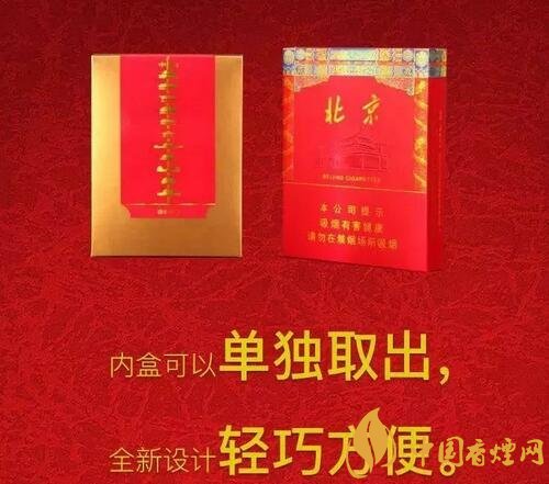 2018年新上市的煙有哪些(7款)，新上市高端香煙盤點