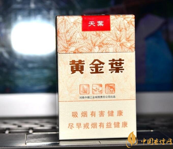 河南人喜歡抽什么煙，河南省香煙品牌和價格表