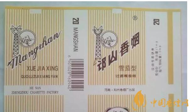 河南人喜歡抽什么煙，河南省香煙品牌和價格表