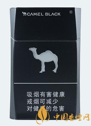 駱駝香煙價格多少 黑駱駝只要17元一包！