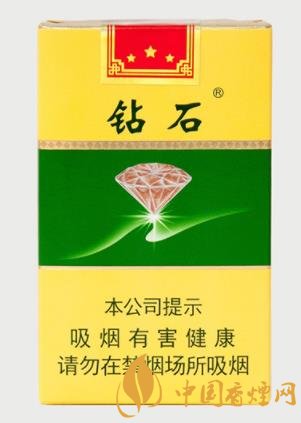 鉆石系列好抽的香煙排行 鉆石10元左右的經典香煙推薦！