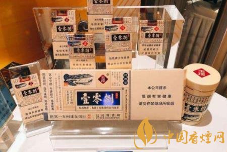 競爭回歸品質 2020煙草品牌發展更加注重本土化培育！