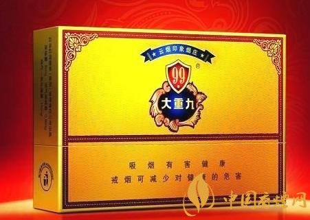 大重九香煙好不好抽 大重九香煙的發展情況介紹