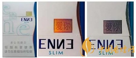 紅金龍硬藍(lán)愛(ài)你買到假煙怎么辦 紅金龍硬藍(lán)愛(ài)你真假鑒別