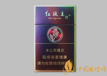 雙喜硬紫紅玫王多少錢 雙喜硬紫紅玫王價格及口感介紹！
