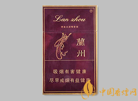 10元左右的蘭州煙有哪些 蘭州10元以內的香煙價格排行！