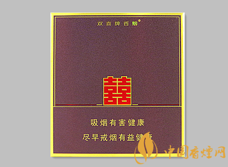 雙喜典藏逸品多少錢(qián)一包 雙喜典藏逸品價(jià)格及口感品析！