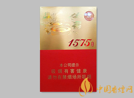 土樓1575金中支香煙多少錢 土樓1575金中支價格及口感品析！
