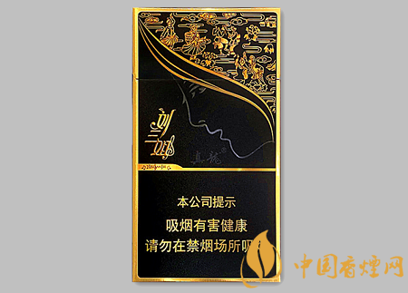 真龍劉三姐多少錢一包 真龍劉三姐價格及口感介紹！
