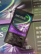 七星爆珠有幾種 各版本的七星爆珠香煙評測