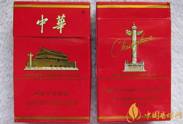 上海本地煙有哪些？上海本地煙大全
